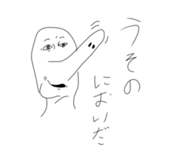 698551383