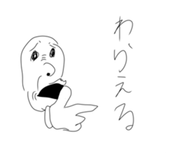 698551384