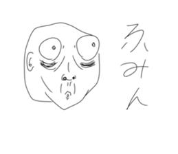698551387