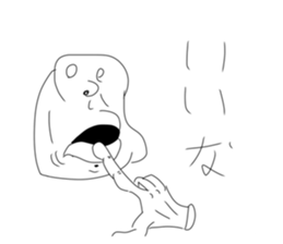 698551391