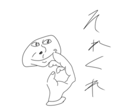 698551392
