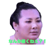 698553840