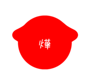 698560472