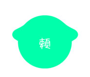 698560473