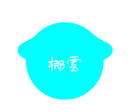 698560480