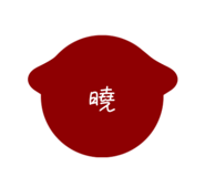 698560482