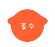 698560483