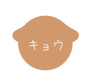 698560485