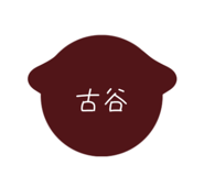 698560486