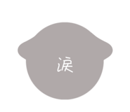 698560487