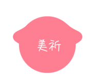 698560491