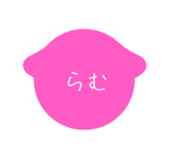 698560492