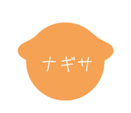 698560493