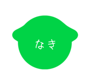 698560494