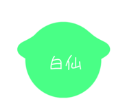 698560495