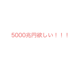 698562352