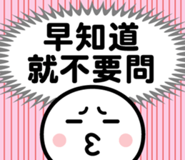 698569361