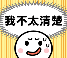 698569377