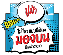 698621676