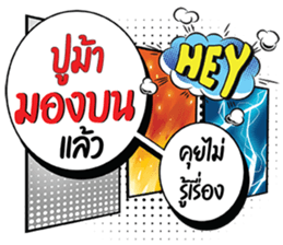 698621689