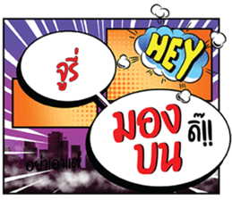 698622672