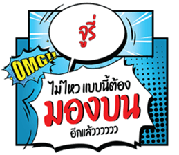 698622676