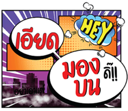 698624552