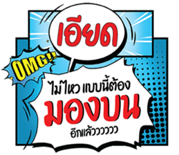 698624556