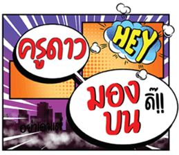 698630912