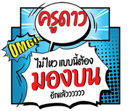 698630916