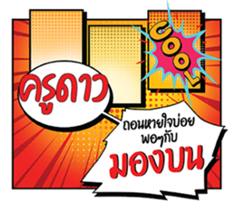 698630928