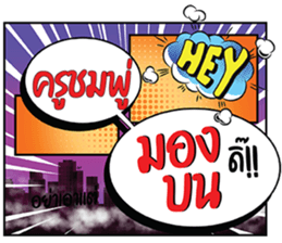 698631432