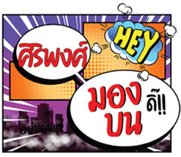 698632272