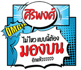698632276
