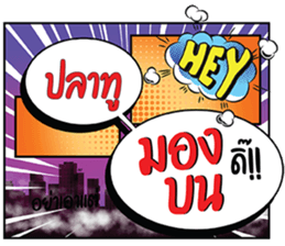 698635792