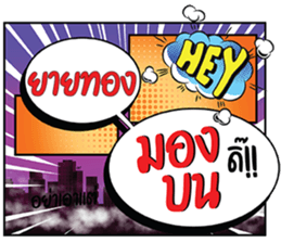 698640552