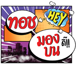698644352