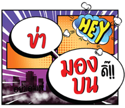 698649552