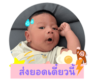 698685585