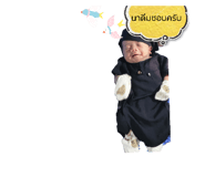 698686229