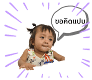 698686230