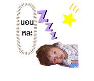 698686232