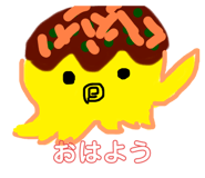 698688753
