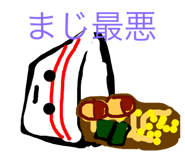 698688759