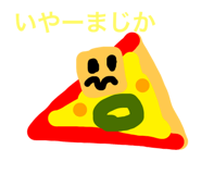 698688763