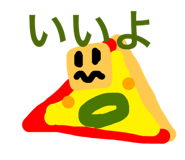 698688764