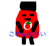 698688766
