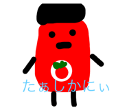 698688767