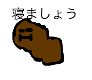 698688770