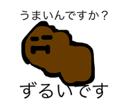698688771